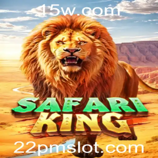 Explorando SafariKing: O Jogo de Aventura na Selva e Estratégia Competitiva