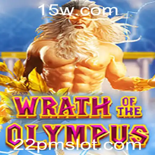 WrathofOlympus: Jogos Mitológicos nas Trilhas dos Deuses